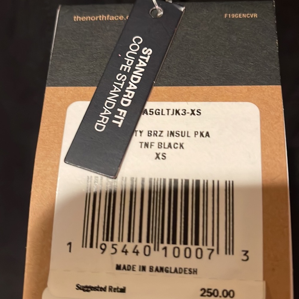 NWT The North Face City Breeze Insulated Parka in Black - Picture 10 of 10